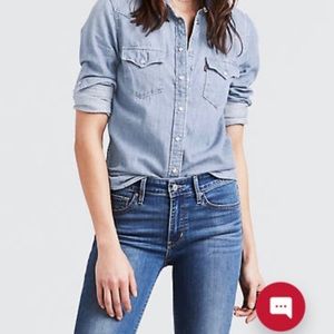 Levis Ultimate Western Denim Shirt